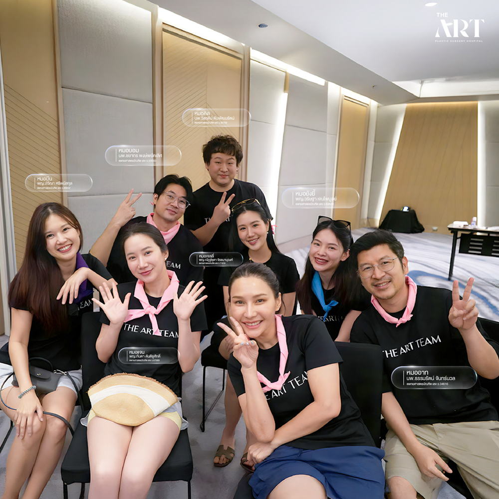 ทีมแพทย์ The Art Clinic แบ่งทีมกิจกรรม Outing ที่พัทยา ร่วมสนุก สร้างความสามัคคีและพลังทีม