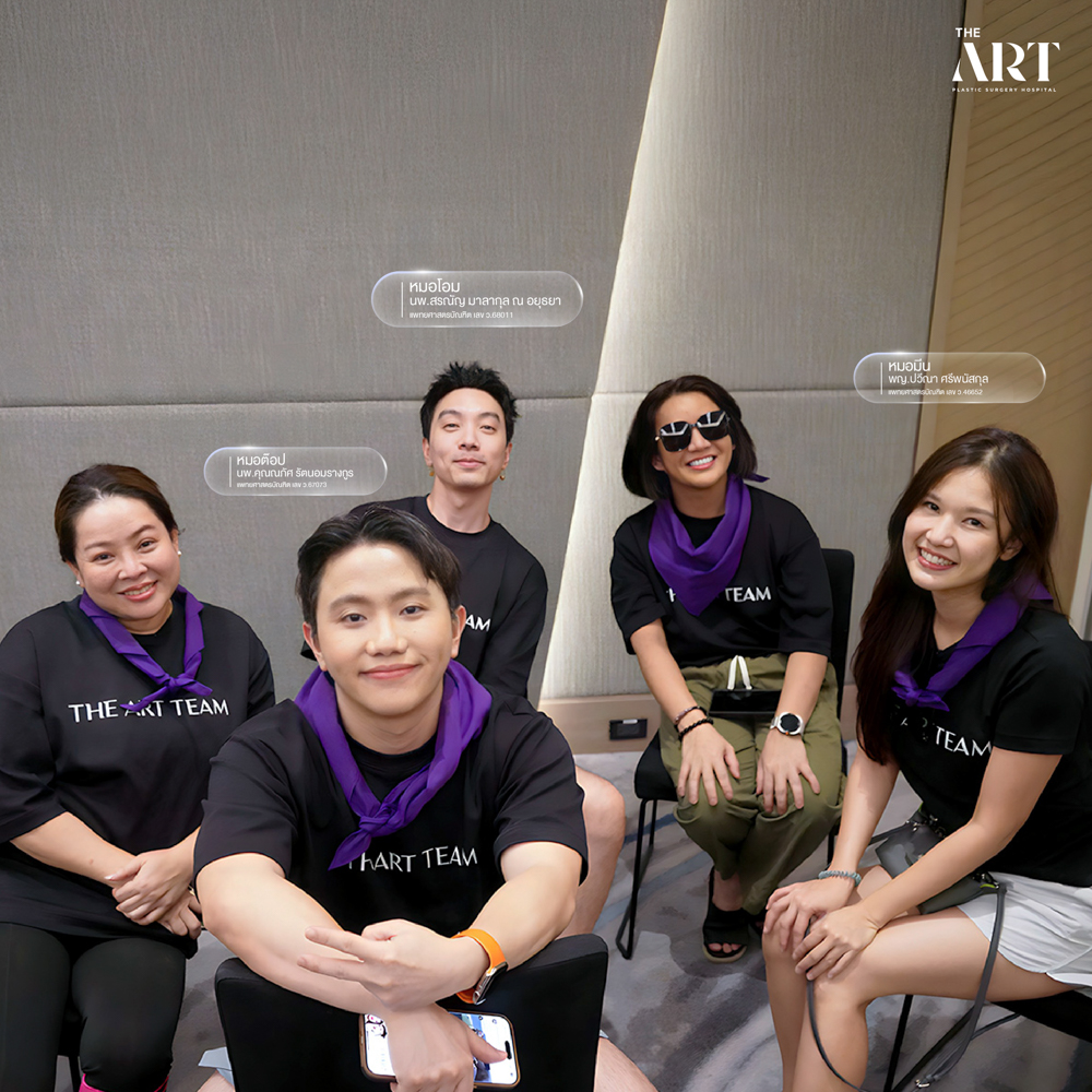 ทีมแพทย์ The Art Clinic แบ่งทีมกิจกรรม Outing ที่พัทยา ร่วมสนุก สร้างความสามัคคีและพลังทีม