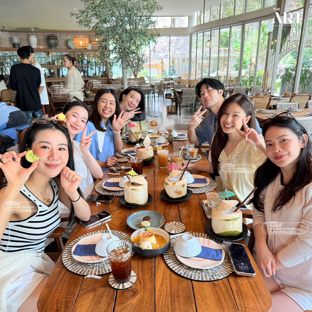 ทีมแพทย์ The Art Clinic รับประทานอาหารร่วมกัน Outing พัทยา สร้างความสัมพันธ์ทีม