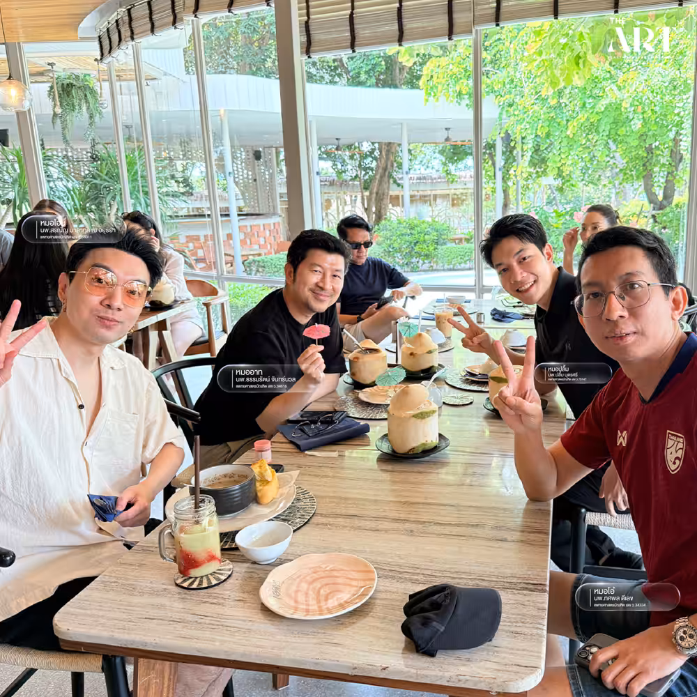 ทีมแพทย์ The Art Clinic รับประทานอาหารร่วมกัน Outing พัทยา สร้างความสัมพันธ์ทีม