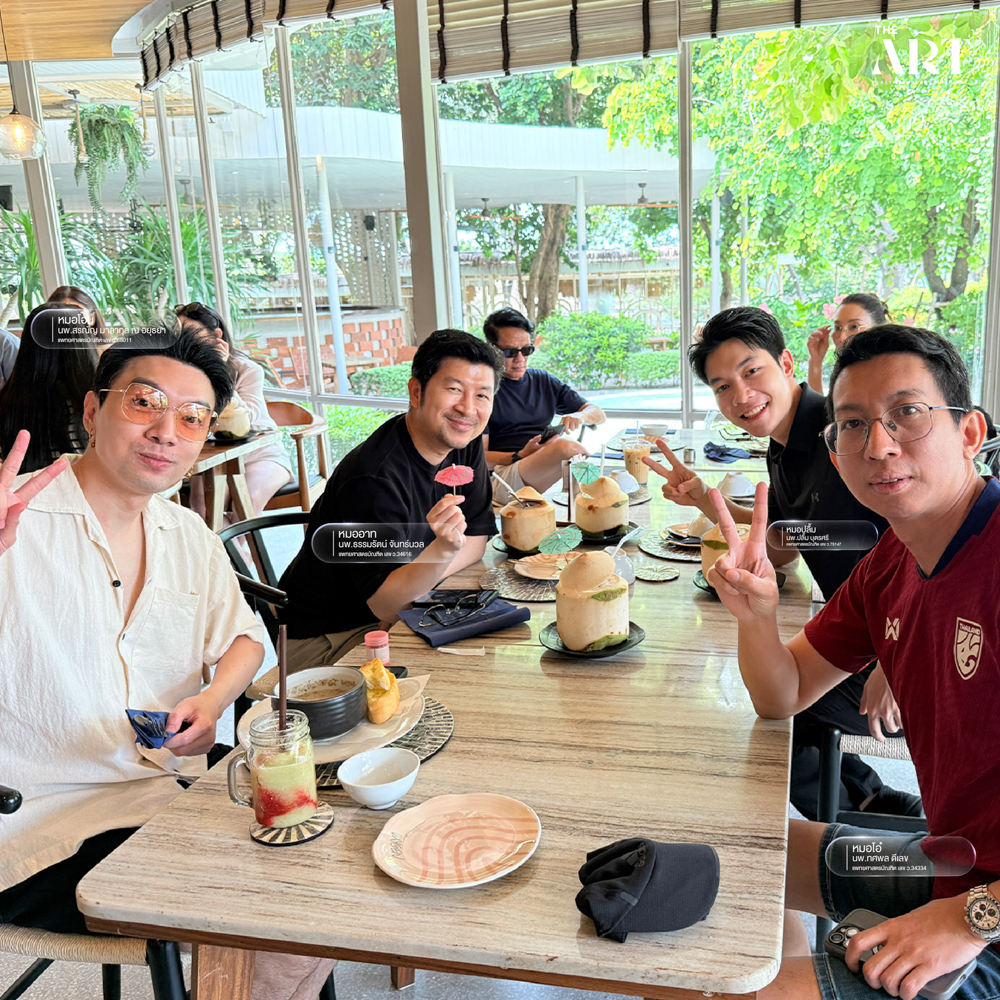 ทีมแพทย์ The Art Clinic รับประทานอาหารร่วมกัน Outing พัทยา สร้างความสัมพันธ์ทีม