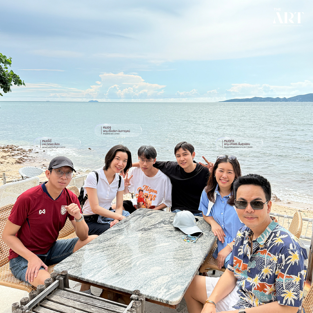 ทีมแพทย์ The Art Clinic ถ่ายภาพรวมกัน Outing พัทยา สร้างความสัมพันธ์ทีม