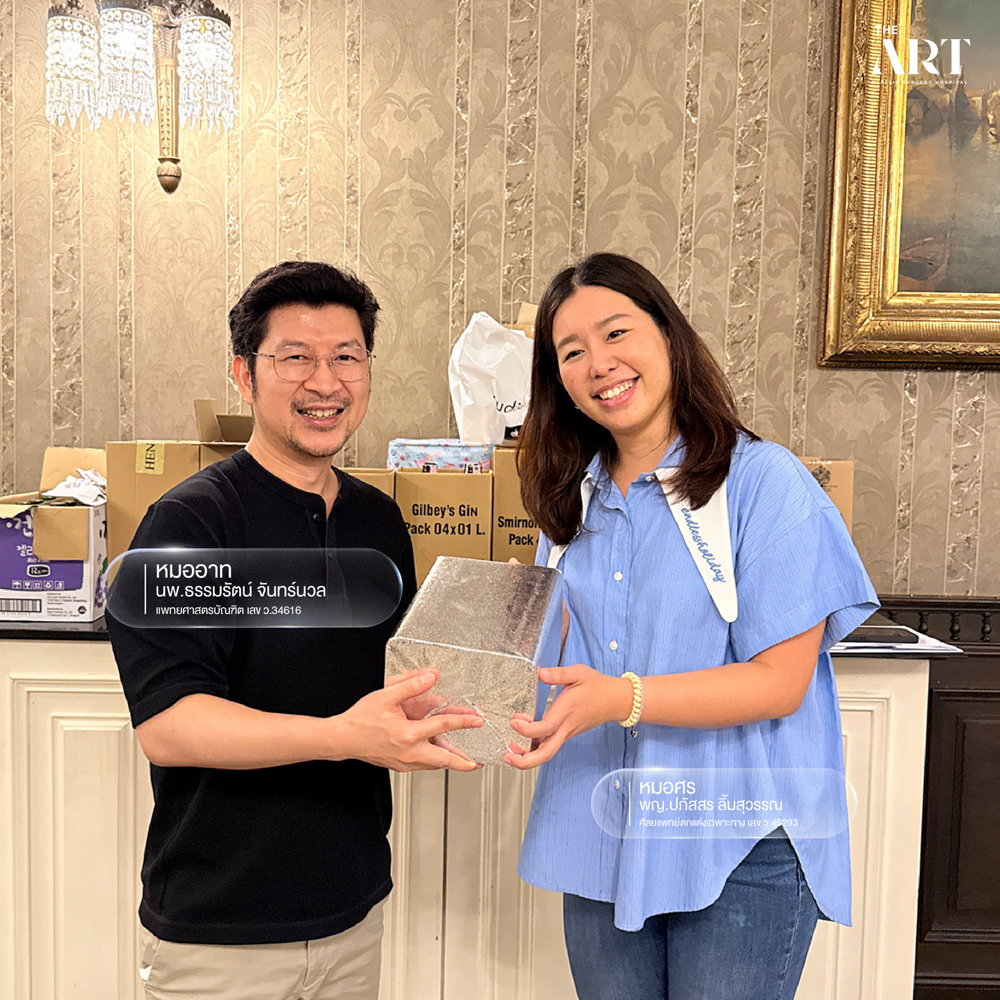 ทีมแพทย์ The Art Clinic สนุกสนานกับกิจกรรมบัดดี้ใน Outing พัทยา สร้างความสัมพันธ์ทีม