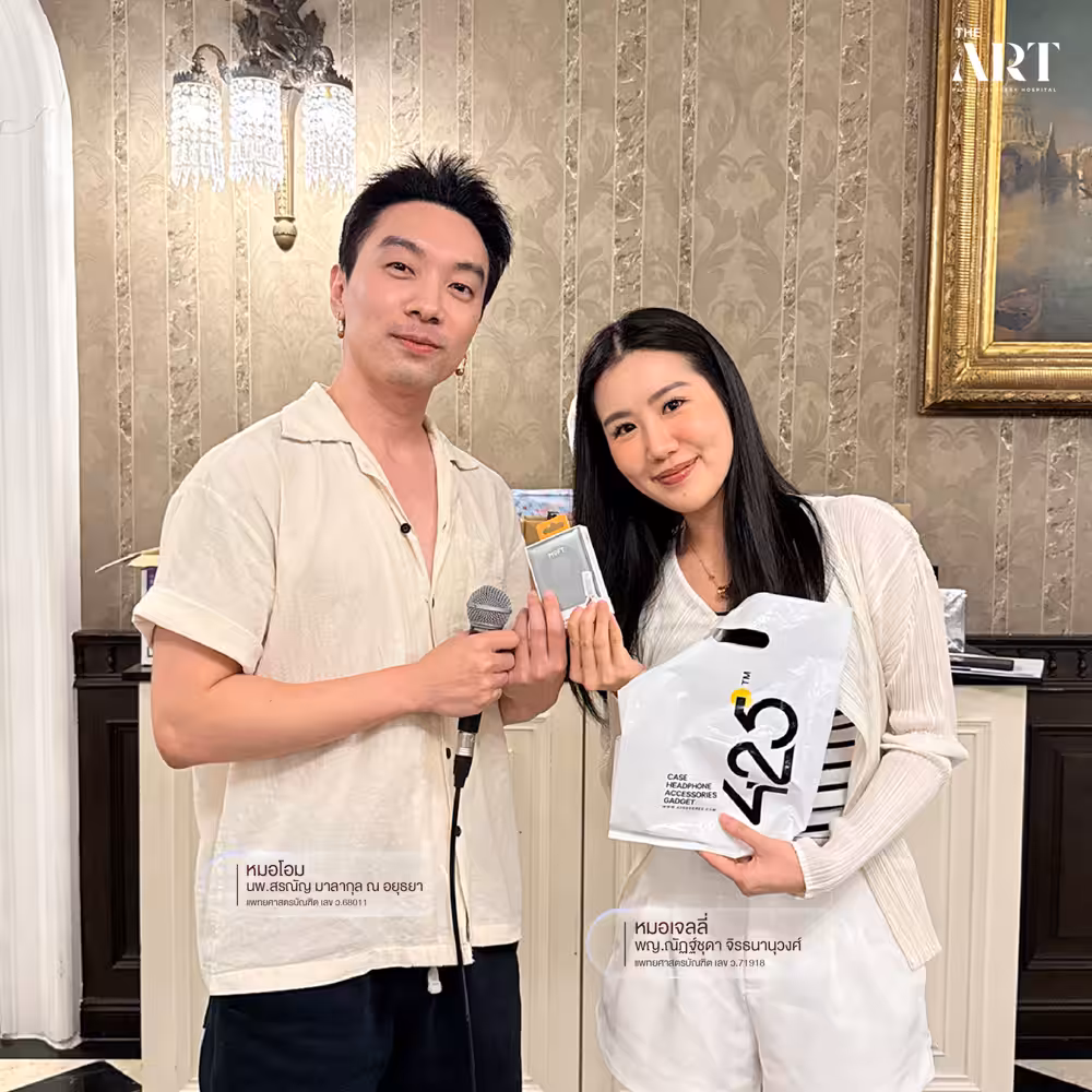 ทีมแพทย์ The Art Clinic สนุกสนานกับกิจกรรมบัดดี้ใน Outing พัทยา สร้างความสัมพันธ์ทีม