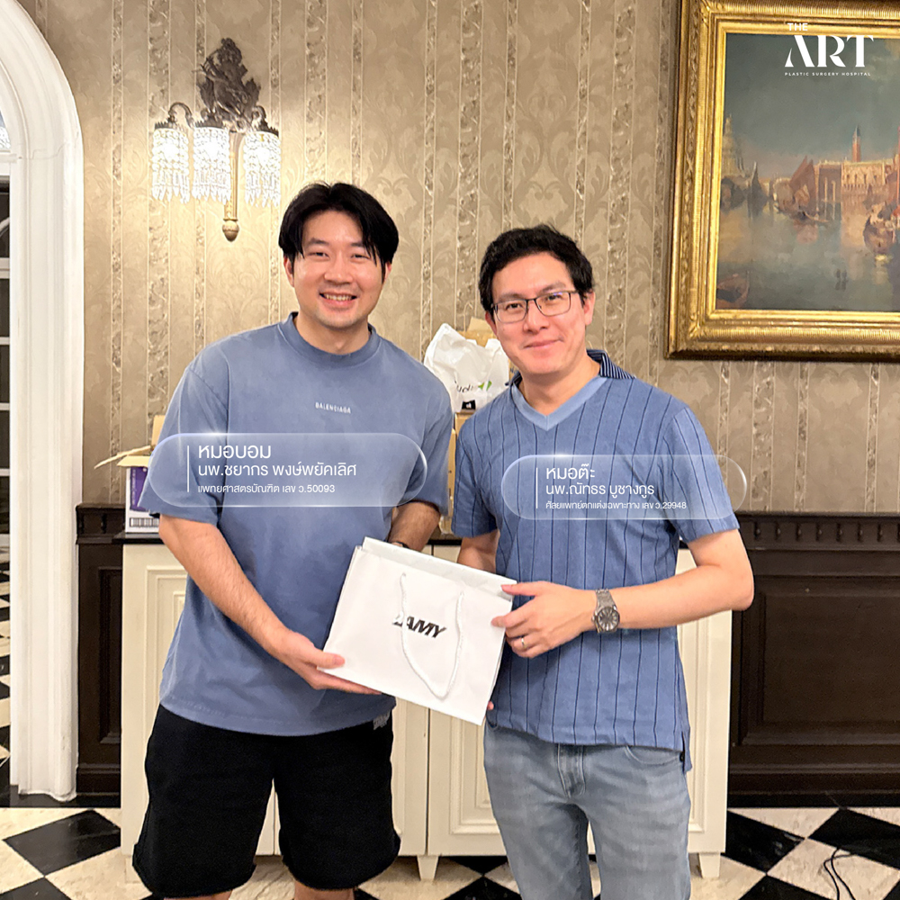 ทีมแพทย์ The Art Clinic สนุกสนานกับกิจกรรมบัดดี้ใน Outing พัทยา สร้างความสัมพันธ์ทีม