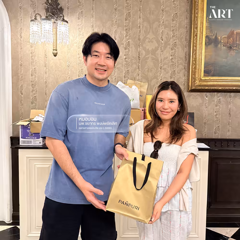 ทีมแพทย์ The Art Clinic สนุกสนานกับกิจกรรมบัดดี้ใน Outing พัทยา สร้างความสัมพันธ์ทีม