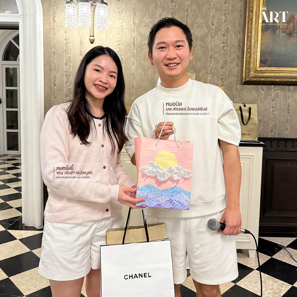 ทีมแพทย์ The Art Clinic สนุกสนานกับกิจกรรมบัดดี้ใน Outing พัทยา สร้างความสัมพันธ์ทีม