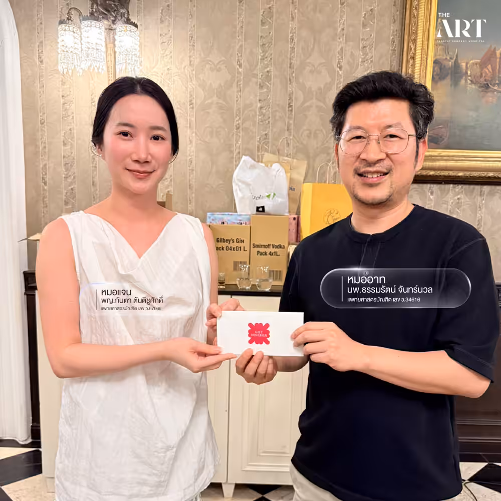 ทีมแพทย์ The Art Clinic สนุกสนานกับกิจกรรมบัดดี้ใน Outing พัทยา สร้างความสัมพันธ์ทีม