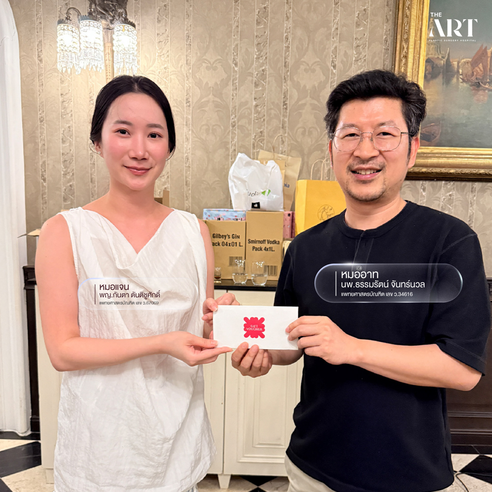 ทีมแพทย์ The Art Clinic สนุกสนานกับกิจกรรมบัดดี้ใน Outing พัทยา สร้างความสัมพันธ์ทีม