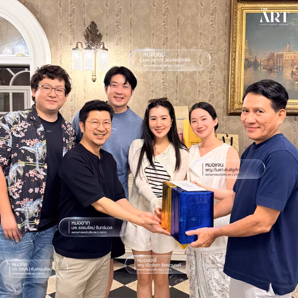 ทีมแพทย์ The Art Clinic สนุกสนานกับกิจกรรมบัดดี้ใน Outing พัทยา สร้างความสัมพันธ์ทีม