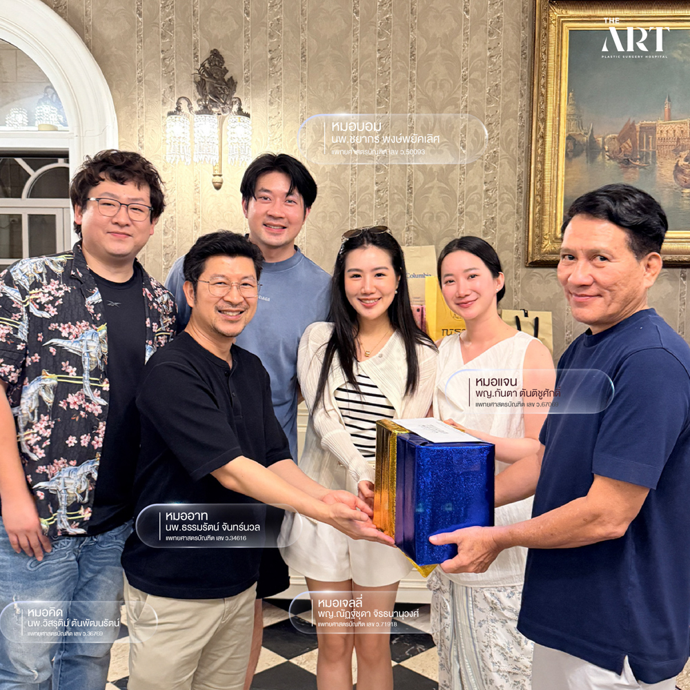 ทีมแพทย์ The Art Clinic สนุกสนานกับกิจกรรมบัดดี้ใน Outing พัทยา สร้างความสัมพันธ์ทีม