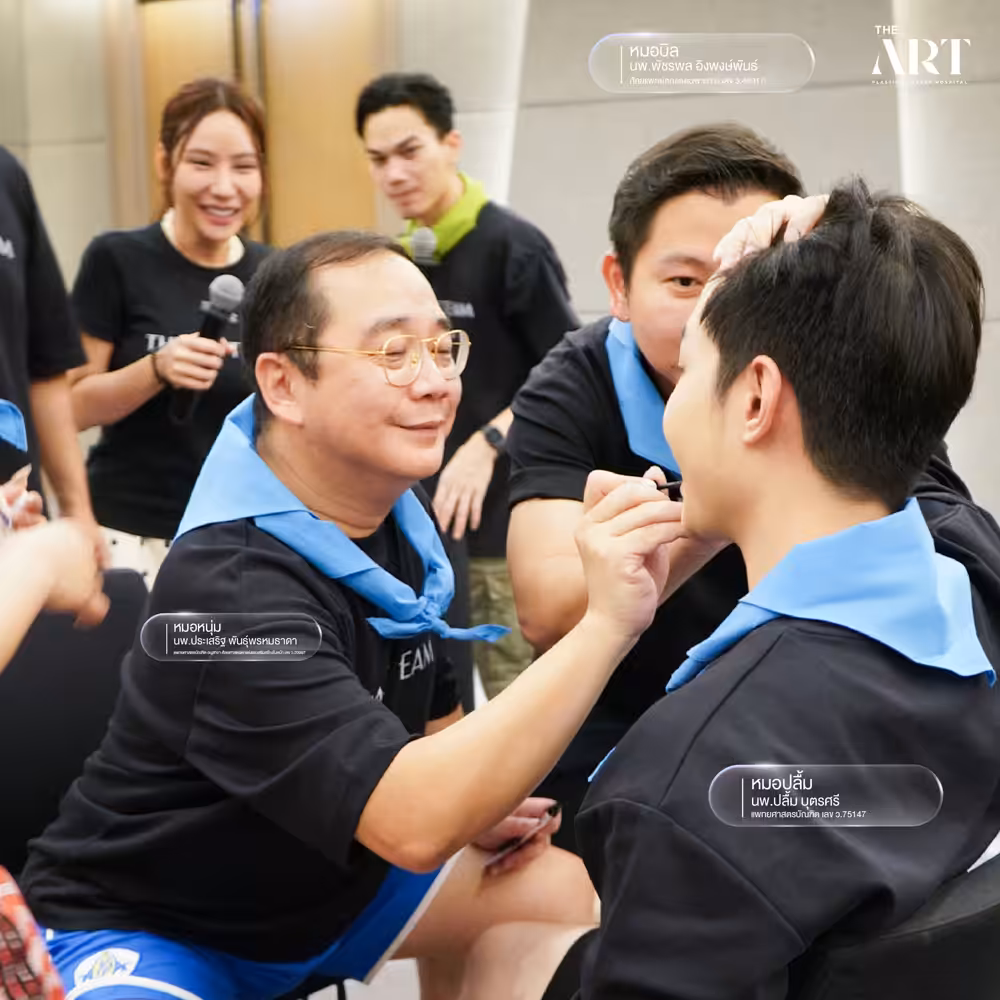 ทีมแพทย์ The Art Clinic กิจกรรม Outing ที่พัทยา เล่นเกมเวิร์กชอปเสริมสร้างทีมเวิร์ก
